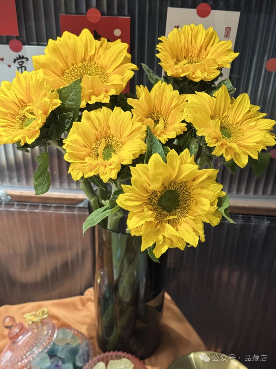 庆祝